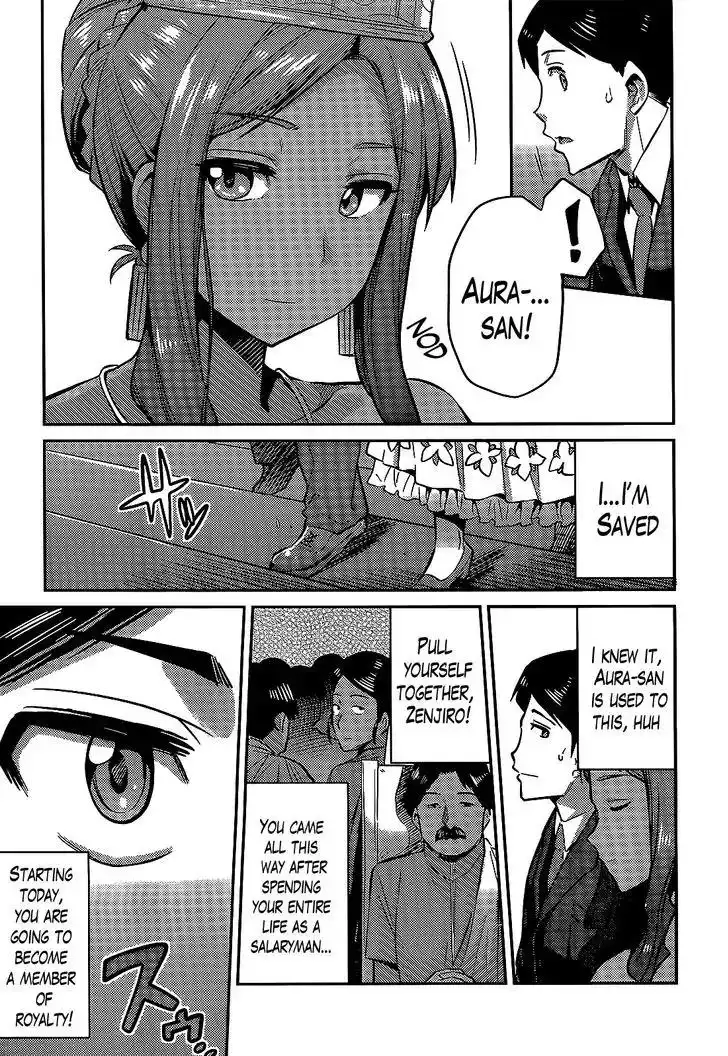 Risou no Himo Seikatsu Chapter 3 24